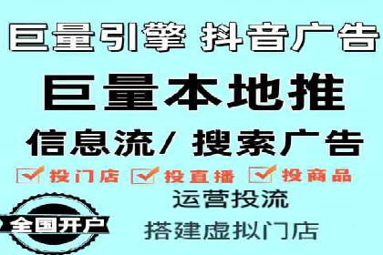 百度推广案例解析：效果显著